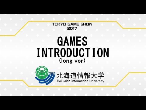 東京ゲームショウ2017　ゲーム出展作品（ロングVer.）