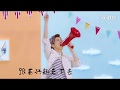 Luhan - QQ Browser 'Dancing with Cat' Commercial