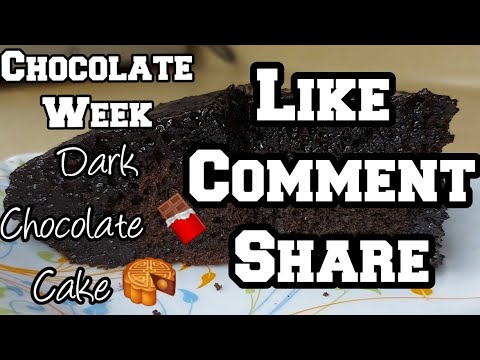 Dark Chocolate Cake Recipe🍫🍫| Cooking with Raisa👩‍🍳|Easy & Quick Recipe Chocolate 🍫🍫Week