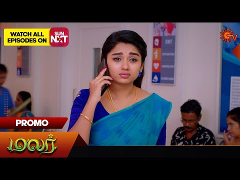 Malar - Promo | 20 April 2024 | Tamil Serial | Sun TV