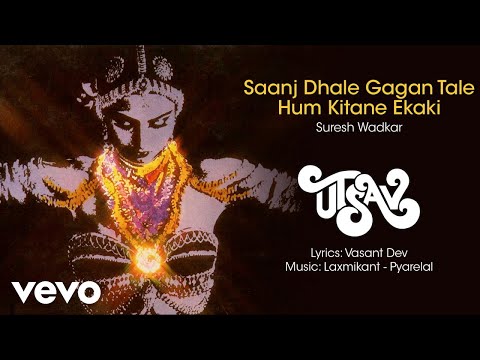 Saanjh Dhale Gagan Tale cover