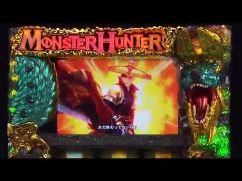 Kogath - Pachislot Monster Hunter Moonlight Thunderclap - Slaying Arzuros