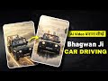 God Driving Car AI Video Editing Bhagwan Ji Car AI Video Kaise Banaye God Trending AI Video