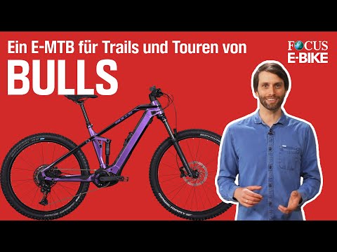 The BULLS Sonic EVO AM 1 is a versatile e-MTB, easy to use and ideal for MTB beginners.
