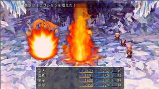 ツクトリ「アルカディアへの道は遠すぎる」４