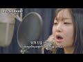 Chanyeol Punch Stay With Me OST Goblin Myanmar Subtitles