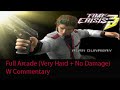Time Crisis 3 Alan Dunaway Full Arcade VERY HARD NO DAMAGE COMMENTARY