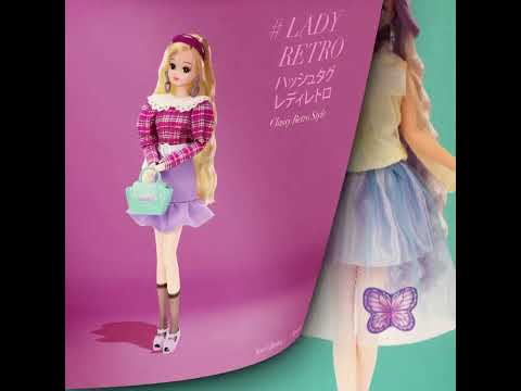 【NEWコレクション🦄】高校生リカちゃん💕「＃Licca（ハッシュタグリカ）」#shorts