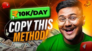 Make Money on YouTube Without Creating Videos (Easy Method) thumbnail