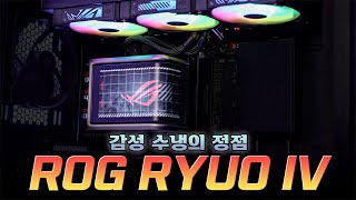 퀘이사존