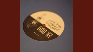 Envious Eyes (Original Mix)