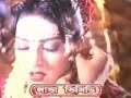 Basor Raat Bd Movie