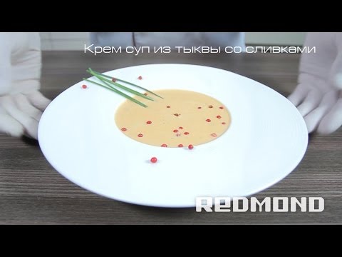 Миниатюра изображения товара Мультиварка Redmond RMC-M250