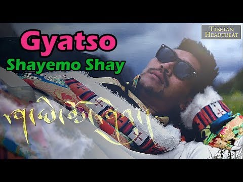 Gyatso (2018) - Shayemo Shay