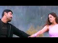 Pulveli Aagiren Ippoluthu புல்வெளி ஆகிறேன் Aasai Aasai Ippoluthu Tamil