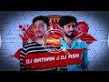 Premalokadinda Remix DJ Rathan DJ Ash Fusion Edition 4