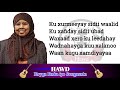 Hibo Maxamed Hibo Nuura Heesta Xiddigyahow With Lyrics