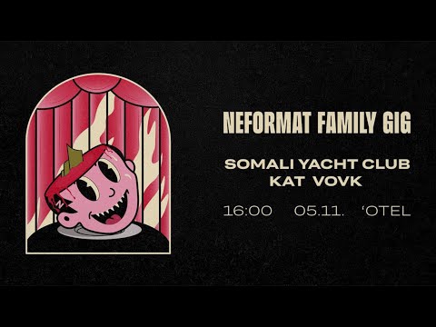 Neformat Family Gig — Charity Gig #2 (Live)