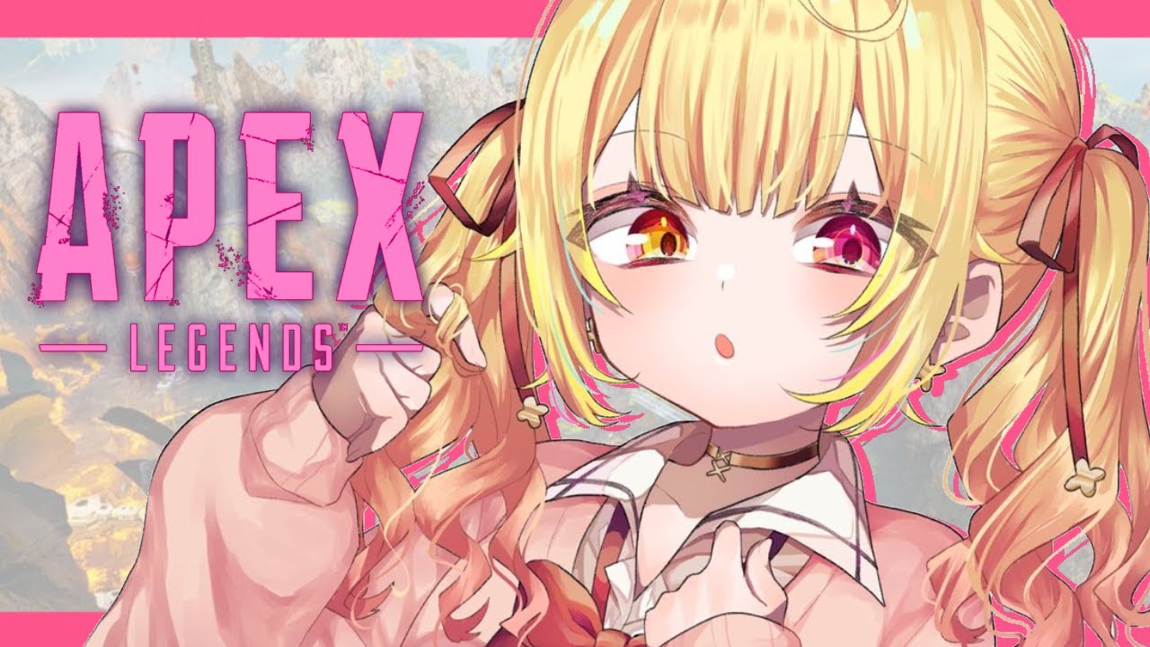【APEX】やほ!新シーズンきた!今回もダイヤ💎目指す【星川サラ/にじさんじ】