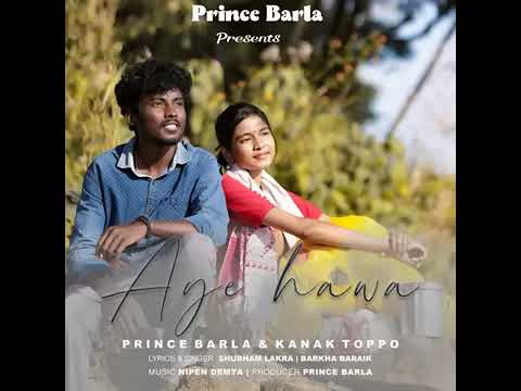 Aye hawa official Romantic song #newnagpurisong