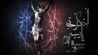 تبكيت يهوذا للشماس بولس ملاك