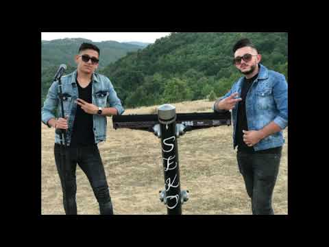 Проклета да е Австралија - Универзал Бенд