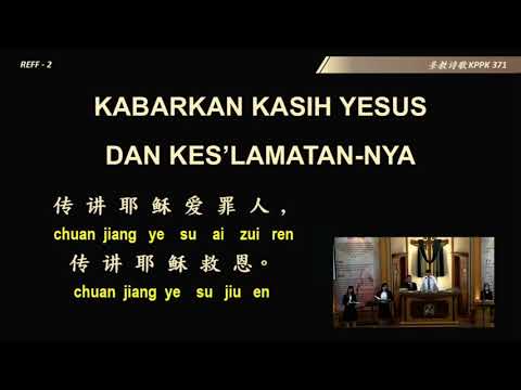 KPPK 371 Ku Suka Mengabarkan