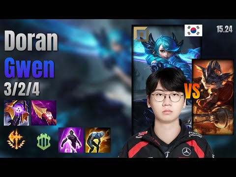 Doran Top Gwen vs Rumble lol KR solo rank Full Game 15.24 | 도란 그웬 vs 럼블