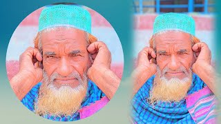 মুয়াজ্জিনের কন্ঠে আজান