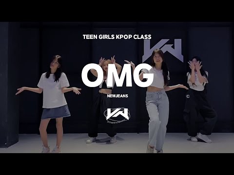 JST COVER CLASS I NEWJEANS - OMG