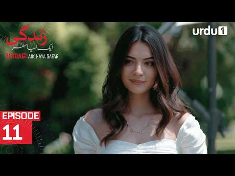 Zindagi Aik Naya Safar Episode 11 | Turkish Drama | New Life | Yeni Hayat | 12 February 2026