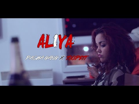 Pvchv Gvng x Toopitt - Aliya - [ @birdy.prod ]