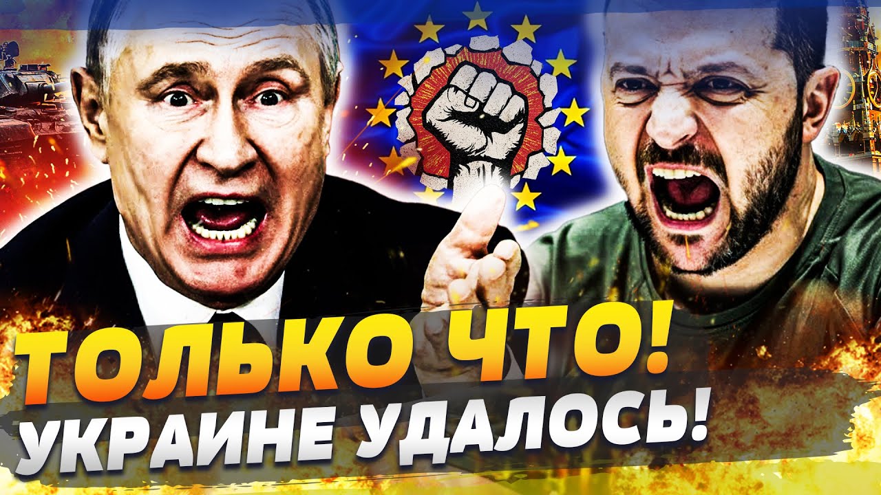 🛑СЕНСАЦИЯ! ЭКСТРЕМАЛЬНАЯ МЕСТЬ ЗА ОДЕССУ! СПЕЦНАЗ ГУР — НЕВЕРОЯТНАЯ ПОБЕДА