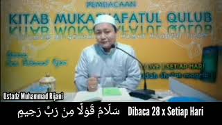 Download lagu Ustadz Muhammad Rijani Amalan Dimusim Penyakit (Covid 19) mp3 Download lagu Ustadz Muhammad Rijani Amalan Dimusim Penyakit (Covid 19) mp3