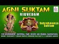 Subrahmanya Suktam Agni Suktam Rigvedam Veda Sravanam Sanskrit Super Recording Music