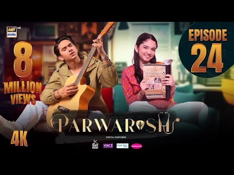 Parwarish Episode 24 | 30 June 2025 | ARY Digital Drama - default screenshot
