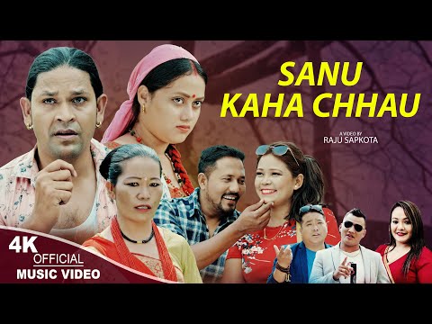 Sanu Kaha Chhau | New Nepali song 2080 | Ram Syangtan, Parbati Karki, Sujan Pakhrin, Sharmila Waiba