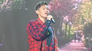 20170902 박원콘서트 2nd단독콘서트 박원(Park Won) - 널 생각해