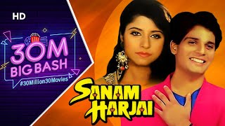 Sanam Harjai Movie Hindi Download MP4 & MP3 Download