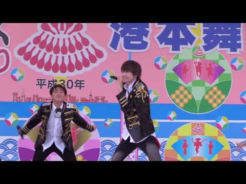 Mahou Shoujo Ore Glass no Ginga STAR☆PRINCE