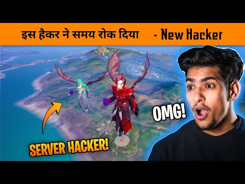 🔥World's Biggest Hacker Ever in BGMI History - This Hacker Freeze BGMI Server Time in Last Zone