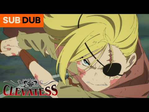 Alicia vs Drel | Clevatess