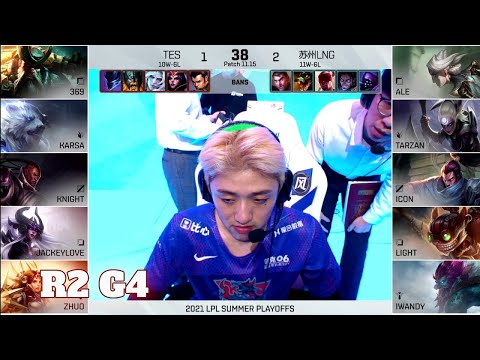 TES vs LNG - Game 4 | Round 2 LPL Summer 2021 playoffs | Top Esports vs LNG Gaming G4