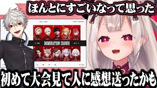 LTK本番の葛葉を見て感動した奈羅花【にじさんじ切り抜き/奈羅花】