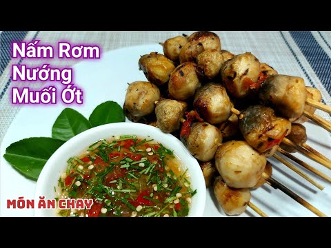 Nấm rơm nướng muối ớt
