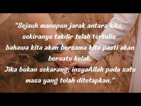 SILATULRAHIM -Samudera- (LYRICS VIDEO)