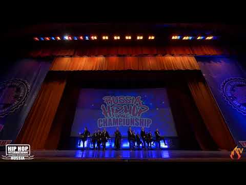 S-DANCE | MEGACREW FINAL | HIP HOP INTERNATIONAL RUSSIA 10th ANNIVERSARY