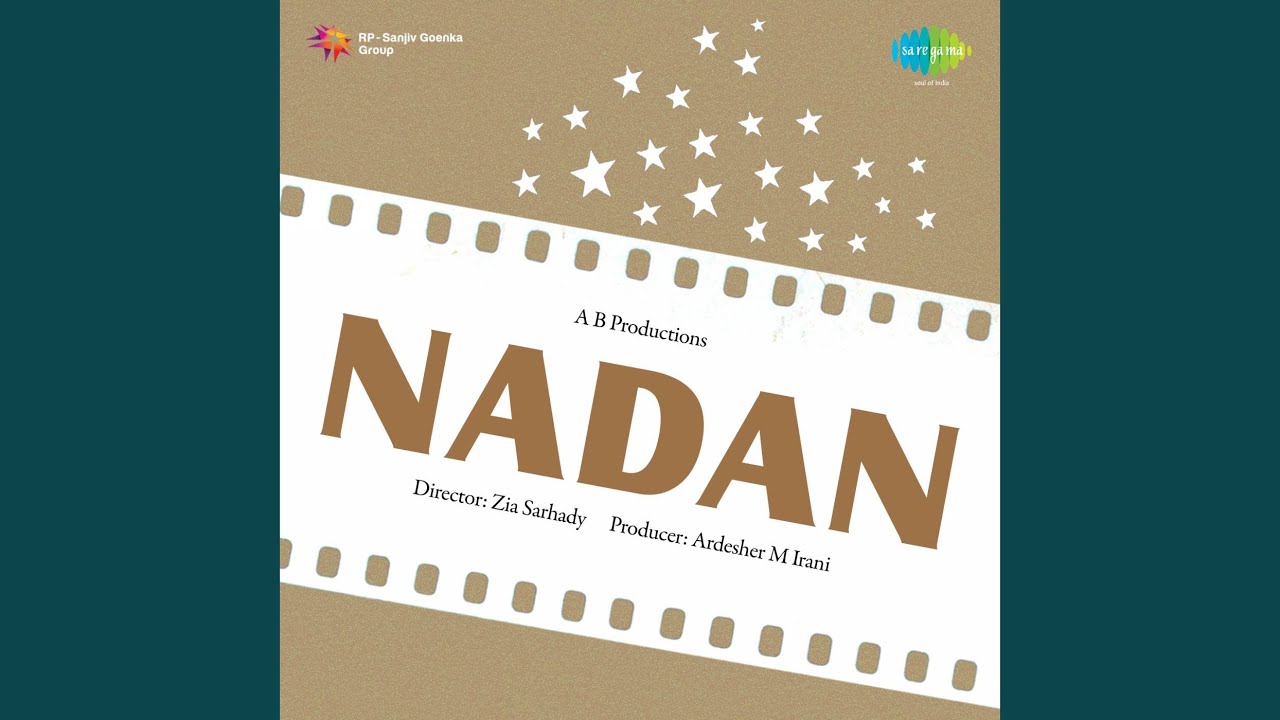 Ek Anokha Gham Lyrics  | Nadaan | Aman, Jehan | Noor Jehan | Kaushik Dutta