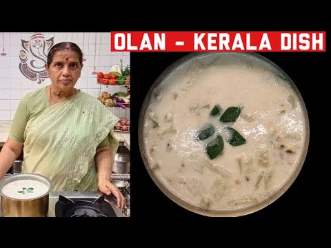 Kerala Olan recipe by Revathy Shanmugam