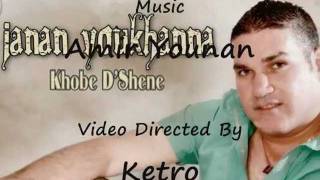 Janan Youkhanna _ Tyaree 2011 (Video Directed By Ketro)